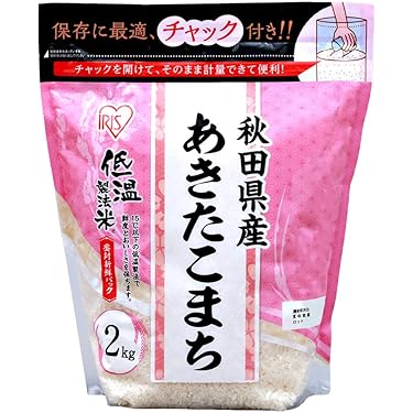 Ⅳ新米　低温低温冷蔵庫保管　令和6年度産 秋田県産 あきたこまち 玄米 30kg Amazon.co.jp: アイリスオーヤマ 【精米】低温製法米 白米 秋田